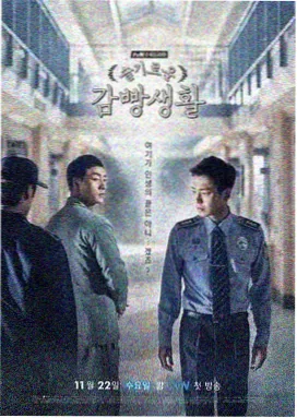 繁花·沪上风云